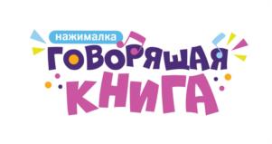Товарный знак №1049337, принадлежит ИП Федотов Альберт Владимирович, ОГРНИП 309784730900732, ИНН 781434892901