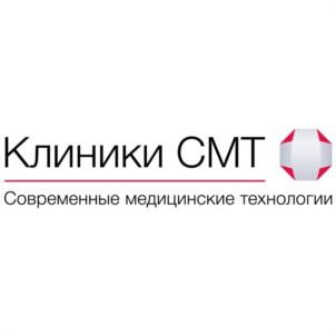 Товарный знак №1049339, принадлежит организации АКЦИОНЕРНОЕ ОБЩЕСТВО "СОВРЕМЕННЫЕ МЕДИЦИНСКИЕ ТЕХНОЛОГИИ", ОГРН 1089847230417, ИНН 7810519012