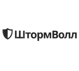 Товарный знак №1049348, принадлежит организации Общество с ограниченной ответственностью "СТОРМ СИСТЕМС", ОГРН 1132304001708, ИНН 2304064779