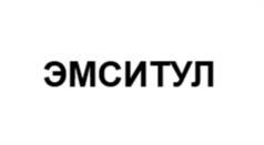 Товарный знак №1049518, принадлежит организации Общество с ограниченной ответственностью "Авито Тех", ОГРН 1217700216403, ИНН 9710089440