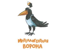 Товарный знак №1049541, принадлежит правообладателю Крутов Александр Анатольевич, ОГРН 0, ИНН 732605542970
