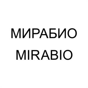 Товарный знак №1049696, принадлежит организации Общество с ограниченной ответственностью «МИРАЛЕК-ФАРМА», ОГРН 1147746478912, ИНН 7718979917