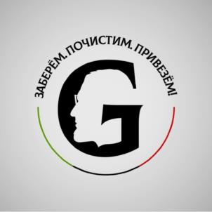 Товарный знак №1049737, принадлежит ИП Дорохин Константин Иванович, ОГРНИП 323527500093645, ИНН 526103528590