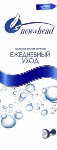 Товарный знак №1049790, принадлежит организации ОБЩЕСТВО С ОГРАНИЧЕННОЙ ОТВЕТСТВЕННОСТЬЮ "ГЛОБАЛ ХИМИ", ОГРН 1144205010212, ИНН 4205289969