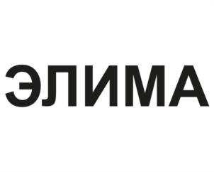 Товарный знак №1049871, принадлежит организации Общество с ограниченной ответственностью «Лайф Сайнсес Интеллект», ОГРН 1144025004090, ИНН 4025441237