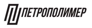 Товарный знак №1049875, принадлежит организации Общество с ограниченной ответственностью «Петрополимер», ОГРН 1147847089510, ИНН 7810458507