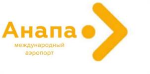 Товарный знак №1049910, принадлежит организации ОТКРЫТОЕ АКЦИОНЕРНОЕ ОБЩЕСТВО " АЭРОПОРТ АНАПА ", ОГРН 1022300510363, ИНН 2301013617