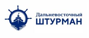 Товарный знак №1049955, принадлежит организации Общество с ограниченной ответственностью "Штурман", ОГРН 1132801001596, ИНН 2801182388