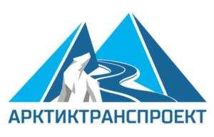 Товарный знак №1050062, принадлежит организации Общество с ограниченной ответственностью "АРКТИКТРАНСПРОЕКТ", ОГРН 1192901007870, ИНН 2901298386