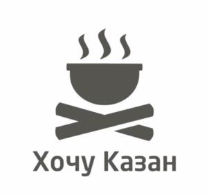Товарный знак №1050093, принадлежит ИП Кочергин Дмитрий Олегович, ОГРНИП 317547600165502, ИНН 540414356346