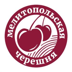 Товарный знак №1050123, принадлежит организации Общество с ограниченной ответственностью "Производственно-коммерческая фирма "Мелитопольская черешня"", ОГРН 1222300030765, ИНН 2312310636