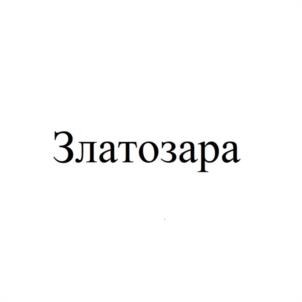 Товарный знак №1050221, принадлежит правообладателю Егоров Александр Геннадьевич, ОГРН 0, ИНН 212804862979