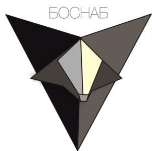 Товарный знак №1050224, принадлежит организации Общество с ограниченной ответственностью «Богучанское снабжение», ОГРН 1162468127623, ИНН 2464132900