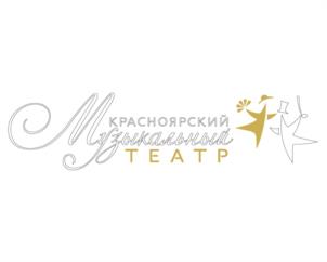 Товарный знак №1050235, принадлежит организации Краевое государственное автономное учреждение «Красноярский музыкальный театр», ОГРН 1022401797791, ИНН 2460002674