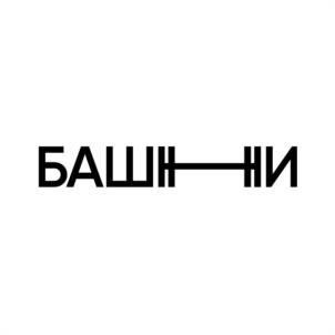 Товарный знак №1050250, принадлежит ИП Николусь Оксана Петровна, ОГРНИП 323270000045147, ИНН 272006384205