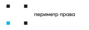 Товарный знак №1050251, принадлежит правообладателю Аникеев Алексей Сергеевич, ОГРН 0, ИНН 540400854800