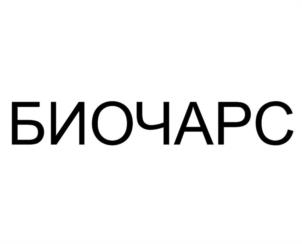 Товарный знак №1050256, принадлежит организации Общество с ограниченной ответственностью "Шахкоал", ОГРН 1197154008336, ИНН 7128014828