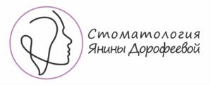 Товарный знак №1050271, принадлежит правообладателю Дорофеева Янина Владимировна, ОГРН 0, ИНН 780540720187