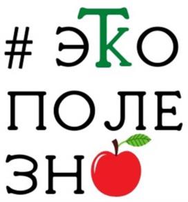 Товарный знак №1050329, принадлежит ИП АРДАНКИНА ЕЛЕНА АЛЕКСАНДРОВНА, ОГРНИП 320028000088542, ИНН 26303017230