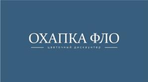 Товарный знак №1050333, принадлежит ИП Тоболова Анна Сергеевна, ОГРНИП 323246800067783, ИНН 246511914366