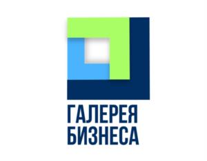 Товарный знак №1050355, принадлежит организации ОБЩЕСТВО С ОГРАНИЧЕННОЙ ОТВЕТСТВЕННОСТЬЮ "ГАЛЕРЕЯ БИЗНЕСА", ОГРН 1237700279321, ИНН 9709092880