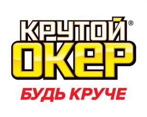 Товарный знак №1050381, принадлежит организации Общество с ограниченной ответственностью "Торгово-производственное предприятие "Система", ОГРН 1062635139203, ИНН 2636050353