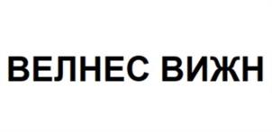 Товарный знак №1050397, принадлежит правообладателю Грудина Мария Олеговна, ОГРН 0, ИНН 783900693258