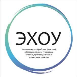 Товарный знак №1050593, принадлежит организации Общество с ограниченной ответственностью "Стоки Стоп", ОГРН 1176196022232, ИНН 6163154400