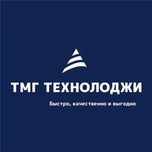 Товарный знак №1050618, принадлежит организации Общество с ограниченной ответственностью "ТМГ Технолоджи", ОГРН 1217700497629, ИНН 9725063332