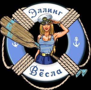 Товарный знак №1050666, принадлежит ИП Сероглазова Юлия Владимировна, ОГРНИП 315910200039169, ИНН 910810315000