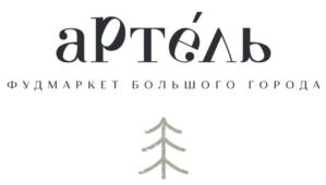 Товарный знак №1050756, принадлежит организации Общество с ограниченной ответственностью «БЕЛЛИНИ ГРУПП», ОГРН 1202400002617, ИНН 2464151733