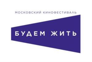 Товарный знак №1050823, принадлежит организации ФОНД РАЗВИТИЯ СОЦИАЛЬНЫХ И КУЛЬТУРНЫХ ИНИЦИАТИВ "КИНЕМАТОГРАФИСТ", ОГРН 1137799004210, ИНН 7731397315
