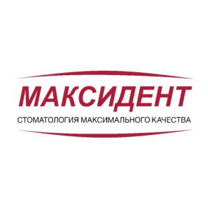 Товарный знак №1051004, принадлежит организации Общество с ограниченной ответственностью "МАКСИДЕНТ", ОГРН 1117327003298, ИНН 7327061029