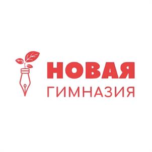 Товарный знак №1051091, принадлежит организации Общеобразовательная автономная некоммерческая организация образовательный комплекс «НОВАЯ ГИМНАЗИЯ», ОГРН 1227700008447, ИНН 7733378942