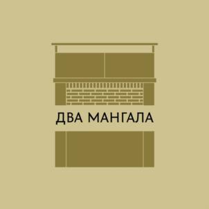 Товарный знак №1051159, принадлежит правообладателю Аванесян Артур Карленович, ОГРН 0, ИНН 772480809477
