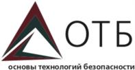 Товарный знак №1051268, принадлежит организации ОБЩЕСТВО С ОГРАНИЧЕННОЙ ОТВЕТСТВЕННОСТЬЮ "ОСНОВЫ ТЕХНОЛОГИЙ БЕЗОПАСНОСТИ", ОГРН 1225800000029, ИНН 5837081621