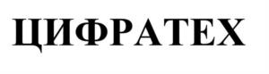 Товарный знак №1051279, принадлежит организации Общество с ограниченной ответственностью «Объединение выставочных компаний «БИЗОН», ОГРН 1217700206613, ИНН 9717101739