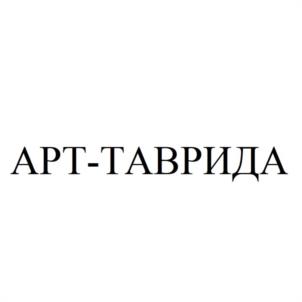 Товарный знак №1051323, принадлежит организации Общество с ограниченной ответственностью "К-825", ОГРН 1217700091850, ИНН 9728029499