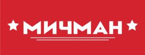 Товарный знак №1051357, принадлежит ИП Хорошавин Алексей Викторович, ОГРНИП 309434519500191, ИНН 434585771750