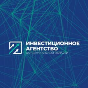Товарный знак №1051495, принадлежит организации Фонд «Инвестиционное агентство Курганской области», ОГРН 1094500000100, ИНН 4501148213
