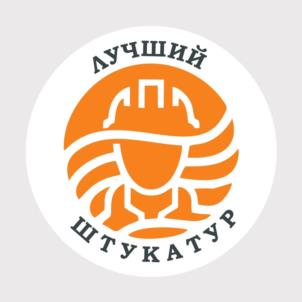 Товарный знак №1051534, принадлежит организации Общество с ограниченной ответственностью "СТРОЙСНАБ", ОГРН 1167154077573, ИНН 7104073260