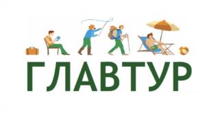 Товарный знак №1051577, принадлежит организации Общество с ограниченной ответственностью «Элемент», ОГРН 1075658016829, ИНН 5614040090