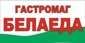 Товарный знак №1051591, принадлежит правообладателю Бандуркин Алексей Николаевич, ОГРН 0, ИНН 771300550610