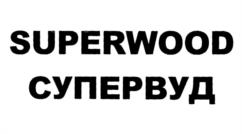 Товарный знак №1051705, принадлежит организации Общество с ограниченной ответственностью "ГУДРИЧ", ОГРН 1136230002292, ИНН 6230081510