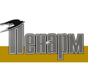 Товарный знак №1051713, принадлежит ИП Стеблева Светлана Евгеньевна, ОГРНИП 313583603100010, ИНН 583600224309