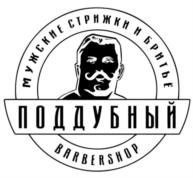 Товарный знак №1051785, принадлежит ИП Иващенко Дмитрий Сергеевич, ОГРНИП 325366800004621, ИНН 366233441372