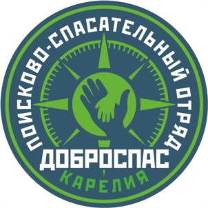 Товарный знак №1051808, принадлежит организации Карельская региональная общественная организация "ПОИСКОВО-СПАСАТЕЛЬНЫЙ ОТРЯД "ДОБРОСПАС", ОГРН 1161001050198, ИНН 1001306868