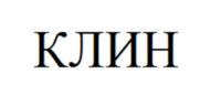 Товарный знак №1051818, принадлежит организации Общество с ограниченной ответственностью "Робоавиа", ОГРН 1159102044991, ИНН 9102166435