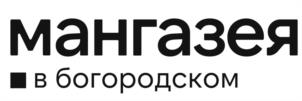 Товарный знак №1051850, принадлежит организации Общество с ограниченной ответственностью «Специализированный Застройщик «Лайф Богородское», ОГРН 1037739906115, ИНН 7706508254
