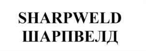 Товарный знак №1051860, принадлежит организации Общество с ограниченной ответственностью «Шарплэйз», ОГРН 1137746900939, ИНН 7725804403